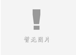 修文立体字的制作方式有哪些?