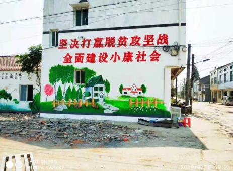 修文手绘文化墙的优势以及选择它的理由