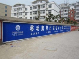 修文如何打造能够“让人记住”的广告