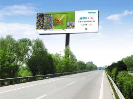 修文高速擎天柱广告牌的特点和优势