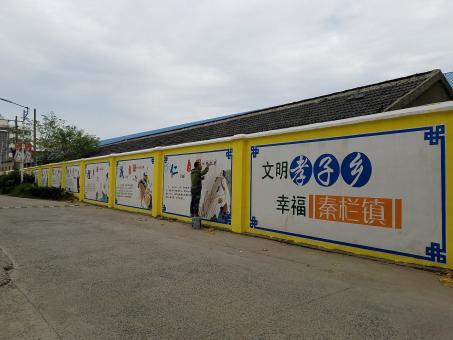 修文墙体彩绘文化墙，一般能保持多长时间？