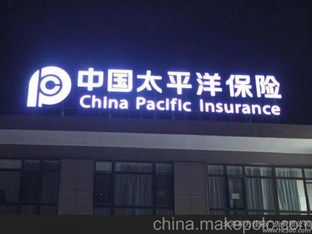 修文背光发光字原来有这么多优势，难怪有眼光的客户都选它
