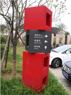 在修文，怎样才能选择一家好的墙体广告公司？