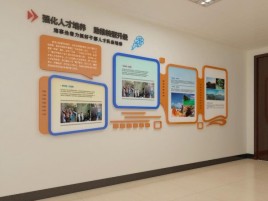 修文企业文化墙的重要性