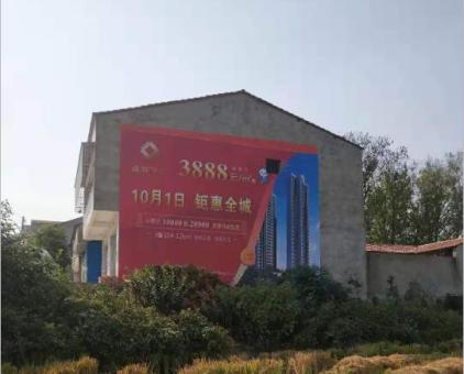 修文墙体广告发布的关键问题
