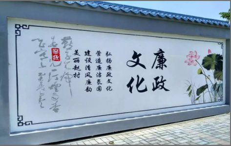 修文文化墙可以用哪些字体你知道吗？