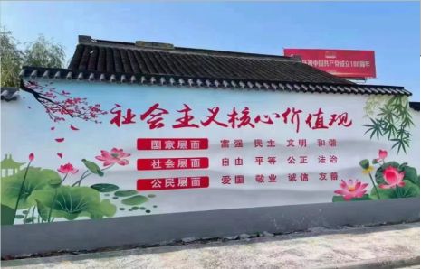 修文墙体彩绘材料