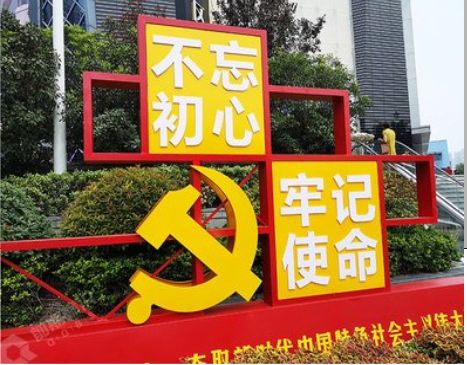 修文标识标牌雕刻工艺的四个窍门
