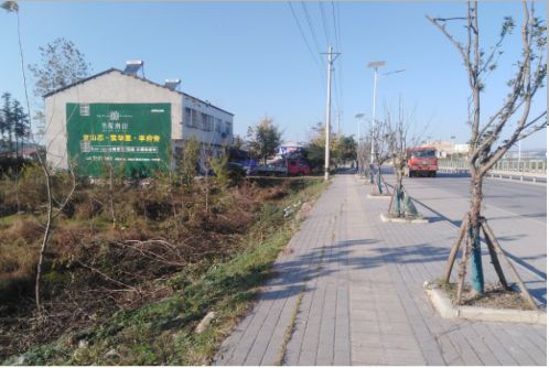 修文书山南院墙体广告