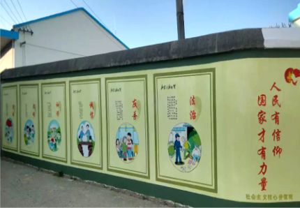 修文文化墙施工攻略