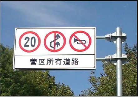 修文大广告牌制作不可忽视的流程