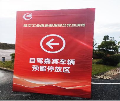 修文户外广告牌用什么材料做最好?