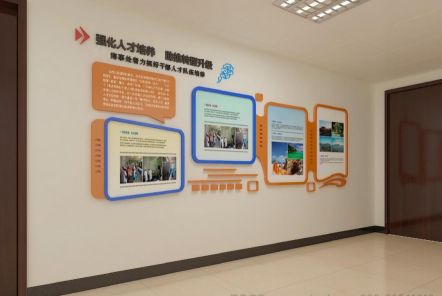 修文如何才能设计出符合企业自身特征的文化墙？