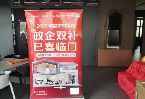 修文户内写真的特点是什么？
