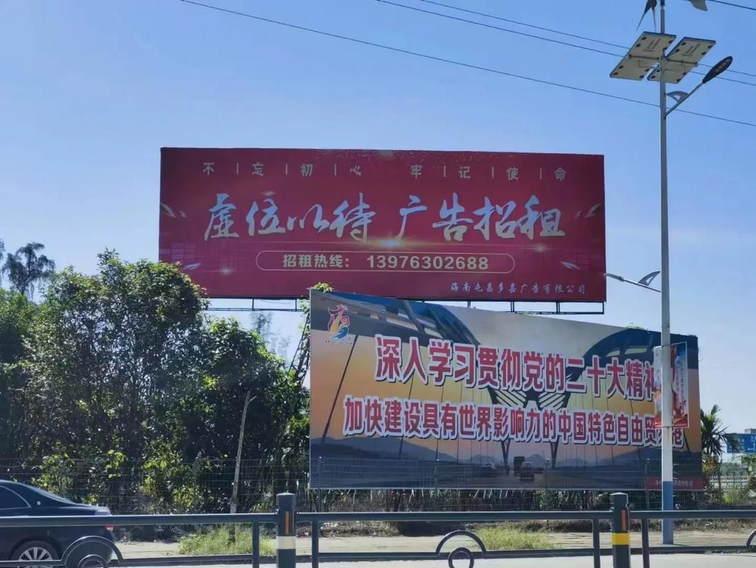 修文户外大牌广告如何能帮助客户实现精准投放、效果翻倍？