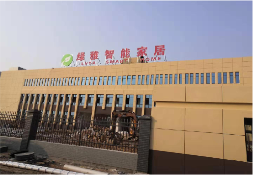 修文如何选择大楼发光字？