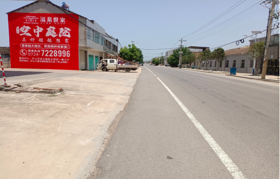 修文墙体广告能用的好材料有哪些?