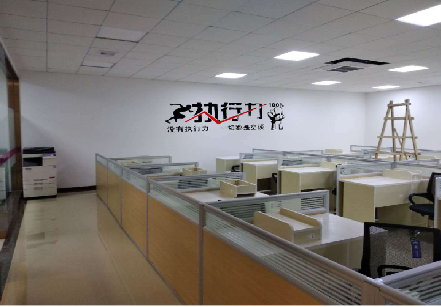 修文企业文化墙可以分为哪几个板块？