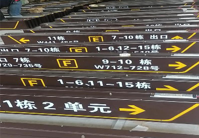 修文广告标识中，常见的几种安装方式。