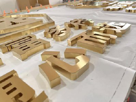 修文拉丝不锈钢字的特点。