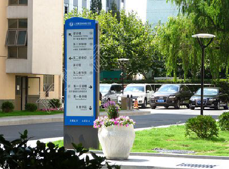 修文传统的学校标识系统有什么问题？