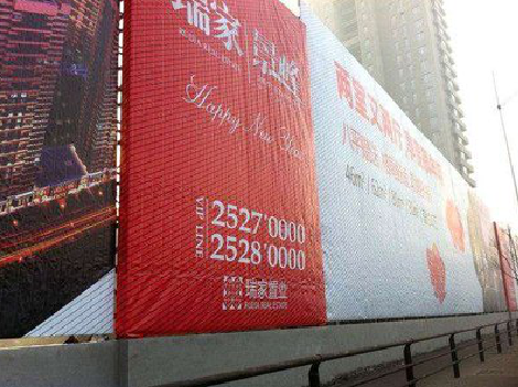 修文如何长久保持户外喷画的质量？